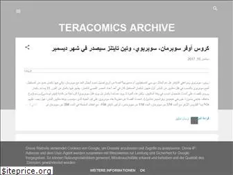 teracomicsblog.blogspot.com