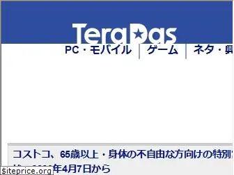 teradas.net