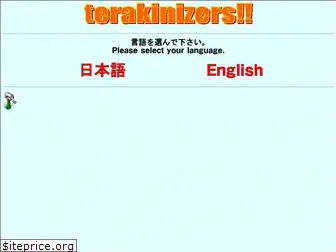 terakin.com