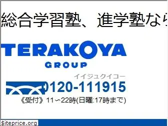 terakoyagroup.com