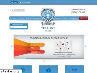 teraline.kz