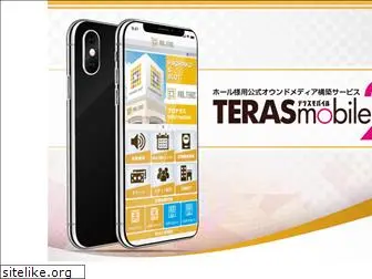 teramoba2.com