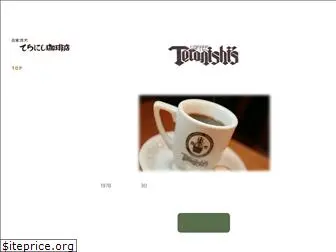 teranishicoffee.com