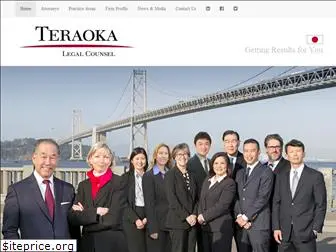 teraokalaw.com