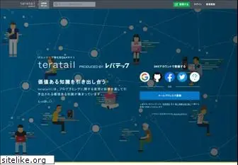 teratail.com