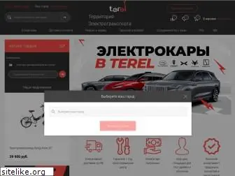 terel.ru