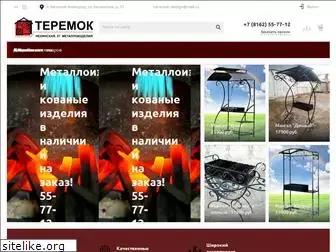 teremok-metal.ru