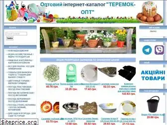 teremok-opt.com.ua