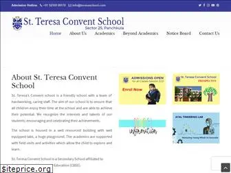 teresaschool.com