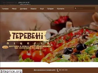tereveni.com.ua