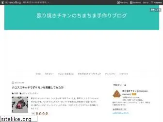 terichiki-blog.com