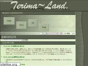 terimaland.com