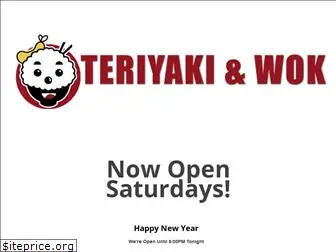 teriyakiandwok.com