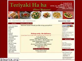 teriyakihaha.com