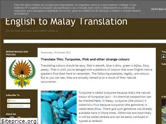 terjemahanmelayu.blogspot.com