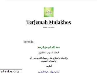 terjemahmulakhos.wordpress.com