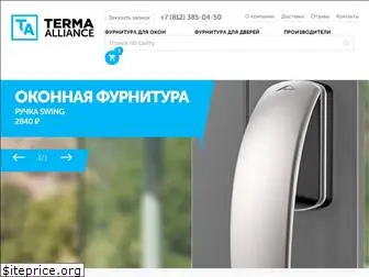 terma-a.ru