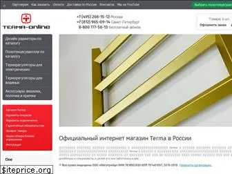 terma-online.ru