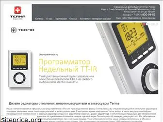 terma.com.ru