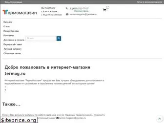 termag.ru