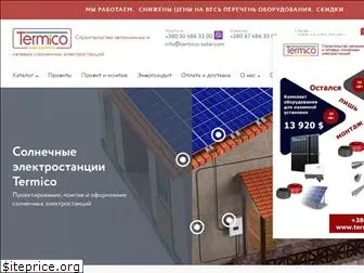 termico-solar.com