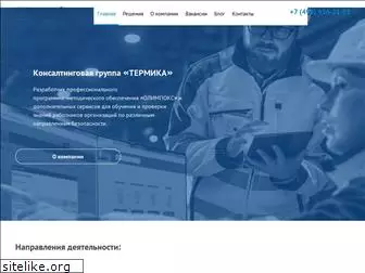 termika.ru