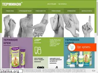 termikon.ru