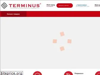 terminus.ru