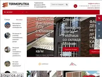 termo-plitka.ru