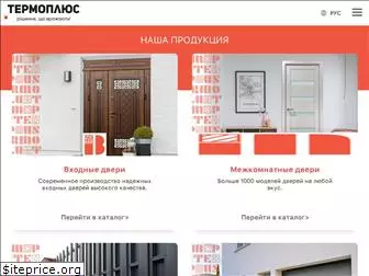 termo-plus.com.ua