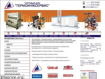 termo-td.ru