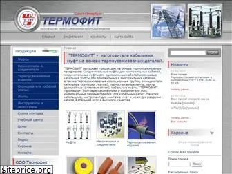 termofit.ru