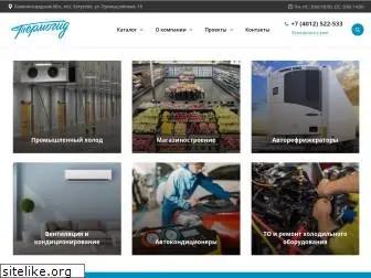 termogidcompany.ru