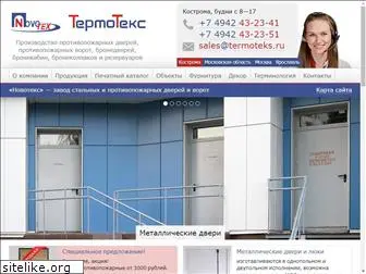 termoteks.ru