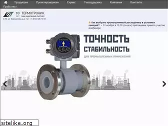 termotronic.ru