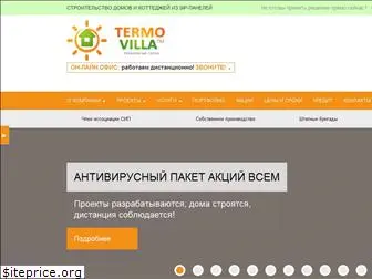 termovilla.ru