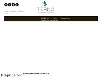 terno.com.ua