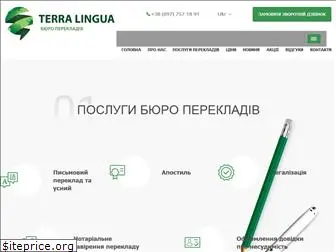 terra-lingua.com.ua
