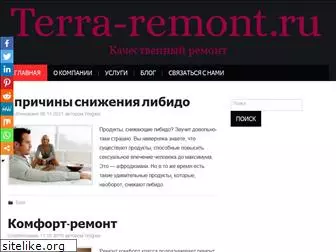 terra-remont.ru