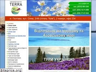 terra-tour.com.ua