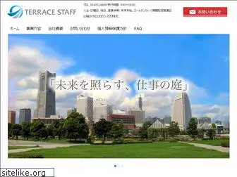 terracestaff.co.jp