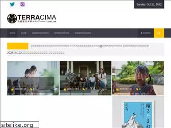 terracima.com