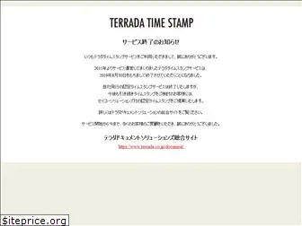 terrada-timestamp.net