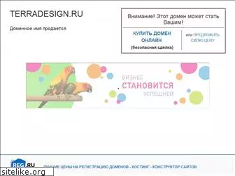 terradesign.ru