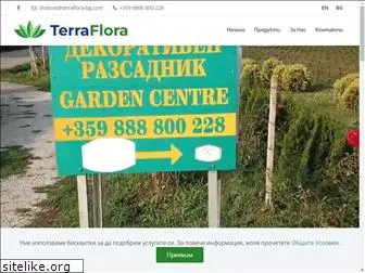 terraflora-bg.com