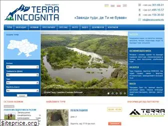 terraincognita.info