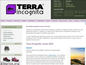 terraincognita.ua