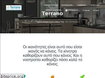 terrano.gr
