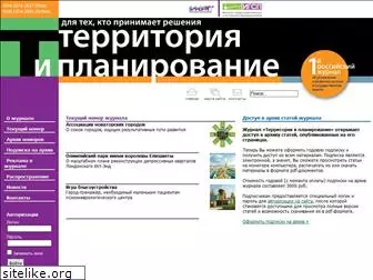 terraplan.ru