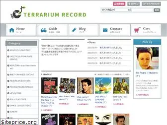 terrarium-record.com